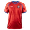 Maillot de Supporter Panama Domicile 2023 Pour Homme